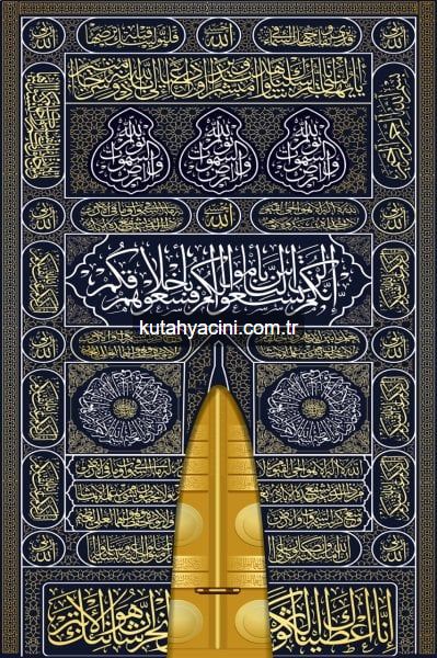 40x60 Kabe KapısıI-2